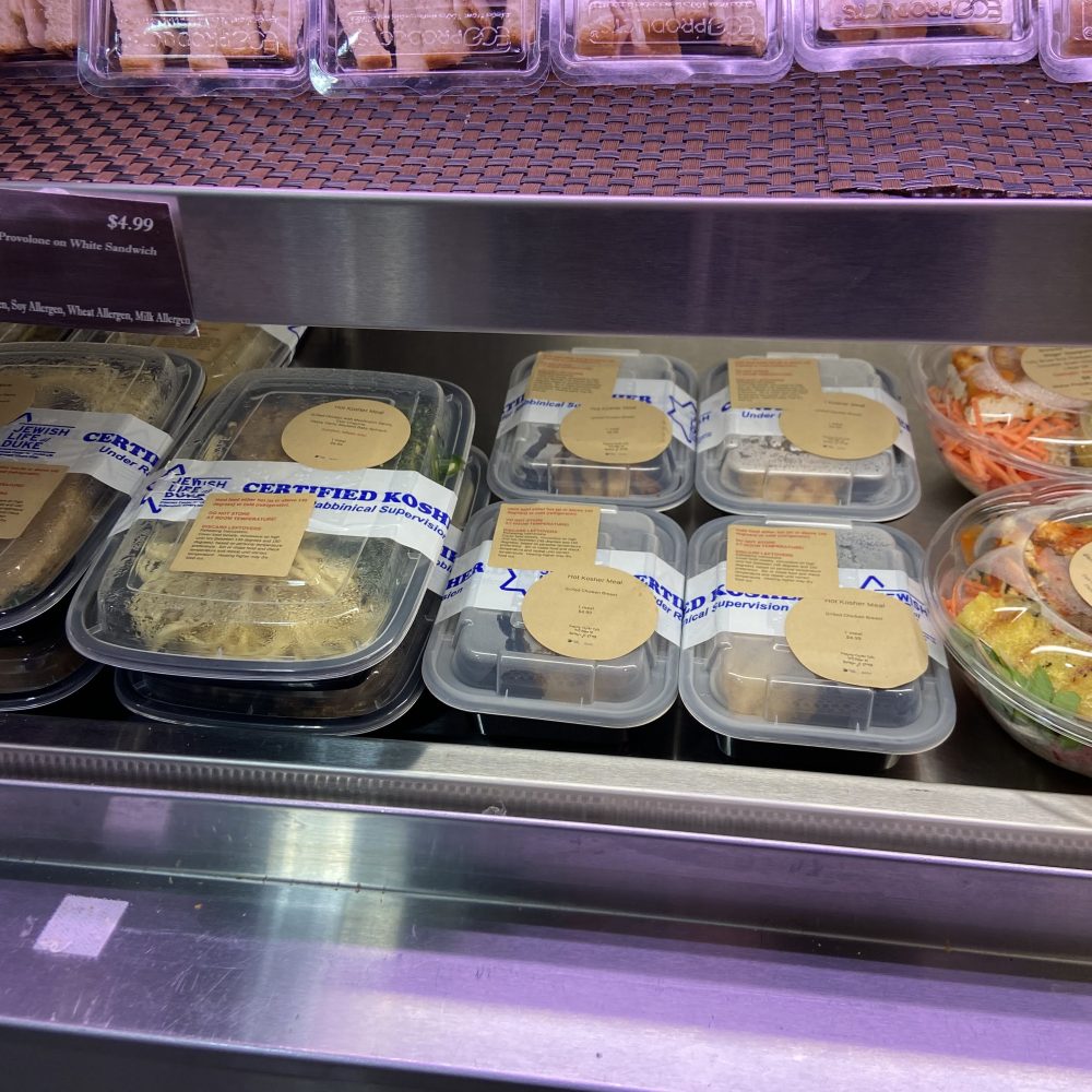 kosher meals in refrigerated case