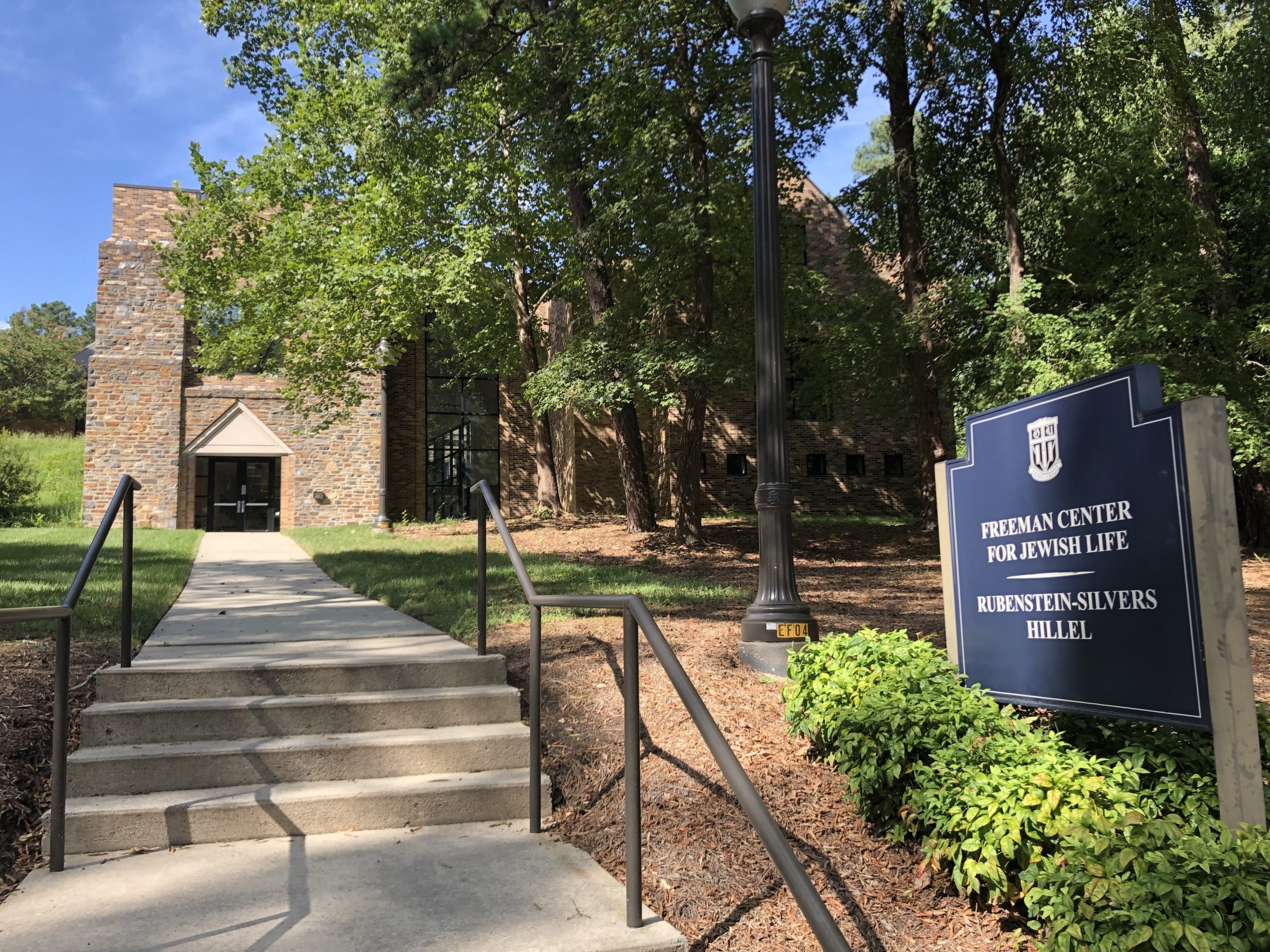 Freeman Center at Jewish Life at Duke